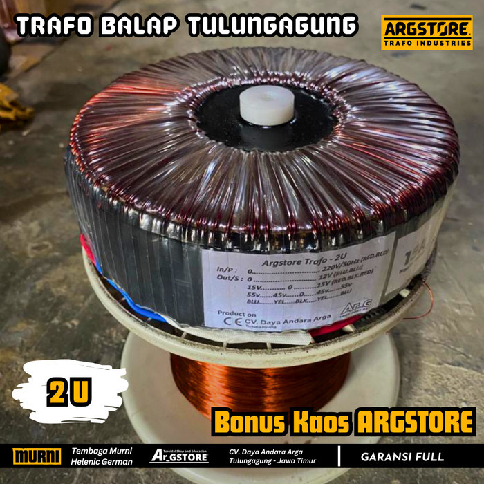 Trafo toroid donat 15A 55V CT Helenic German