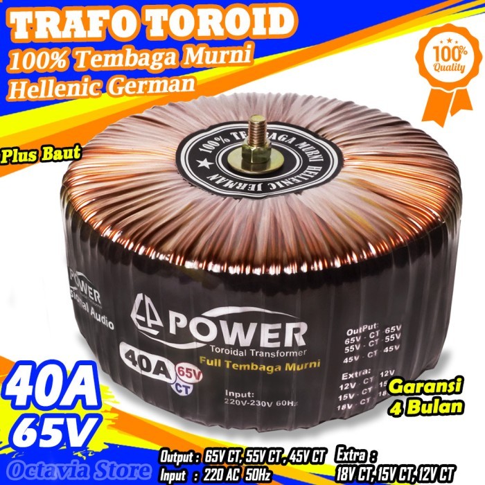 Trafo Toroid 40A (Murni) - Trafo Donat 40A (Murni) CT 65V 55V 45V 100% Full Tembaga Asli Kualitas