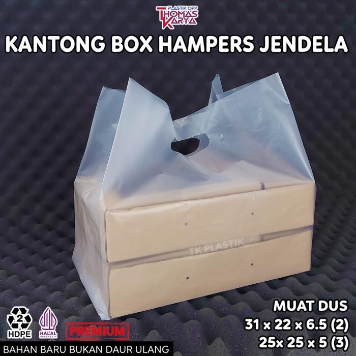 

Kantong Plastik Dove 33X45 Muat Box Pizza 25X25 / Dus Hampers 31X22X7