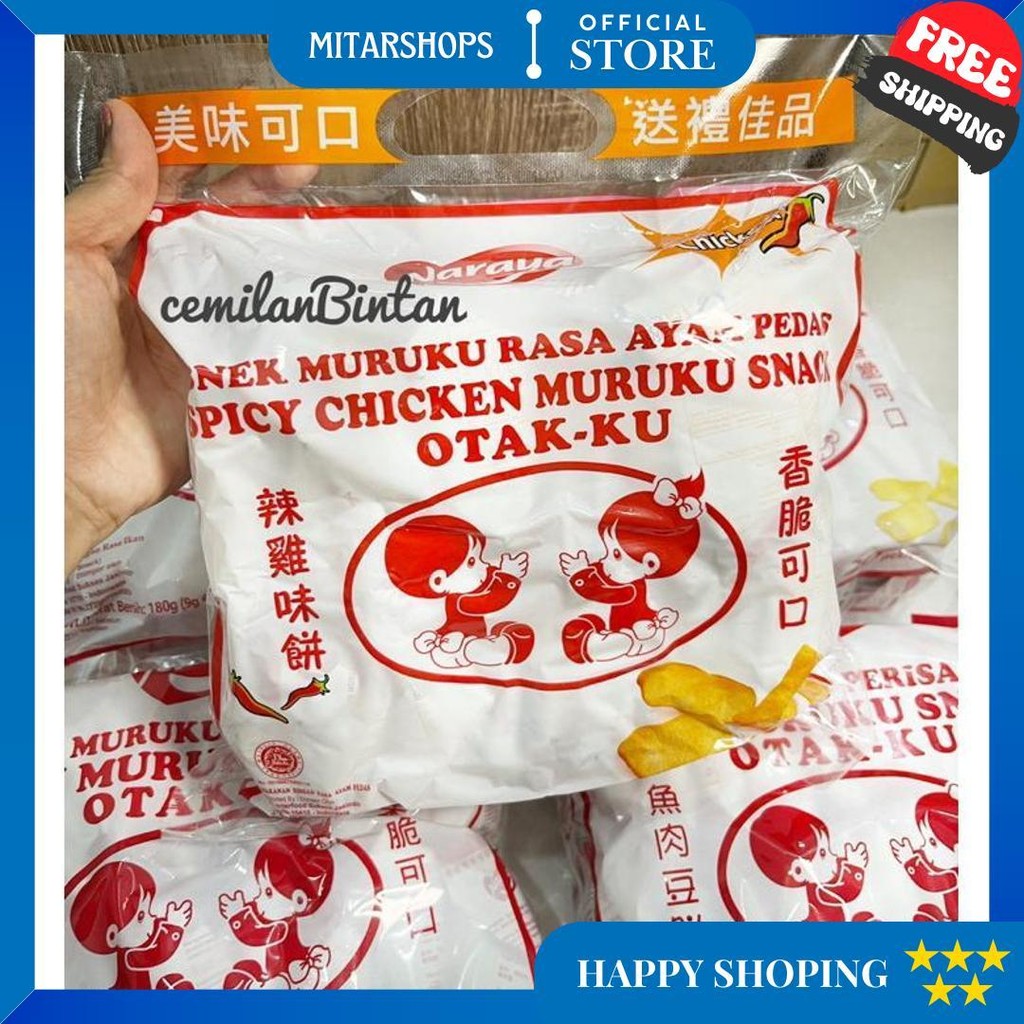 

Cemilanbintan ( Maruku Naraya Snack Otak" Malaysia) Isi 30 & 20 D Promo Puncak