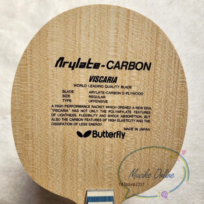 Butterfly Viscaria FL Fishscale 2~ Bet Pingpong Butterfly Viscaria FL