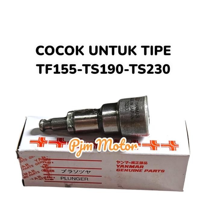 :<:<:<:<] TS230 PLUNGER isi pompa minyak bos pom mesin diesel yanmar TS190 TF155