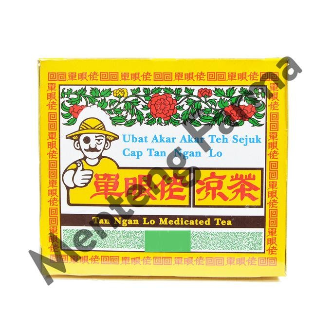 

Tan Ngan Lo Medicated Tea (Ubat Akar Akar Teh Sejuk Cap Tan Ngan Lo)