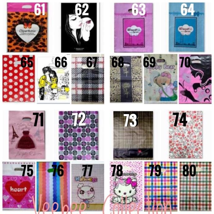 

hanya disini] Kresek uk 40x50cm/ kresek motif/ plastik olshop/ kresek olshop/ kresek