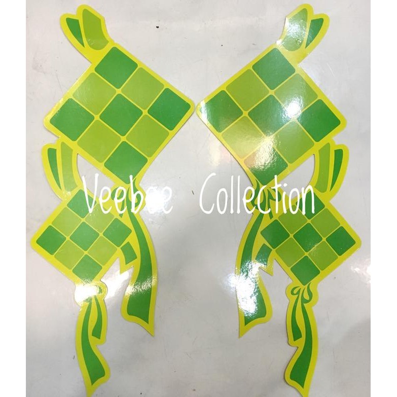 

$$$$] gambar karton ketupat bagus/gambar karton lebaran / gambar ketupat