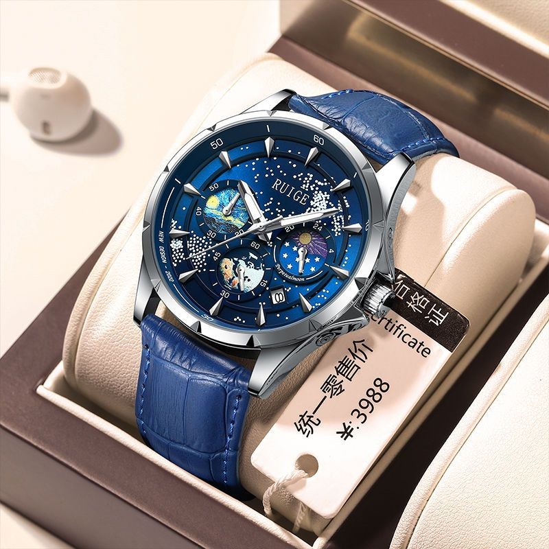 Jam Tangan Fashion Pria Swiss Asli Rui Ge Tahan Air Bercahaya Jam Laut Berbintang Phant00