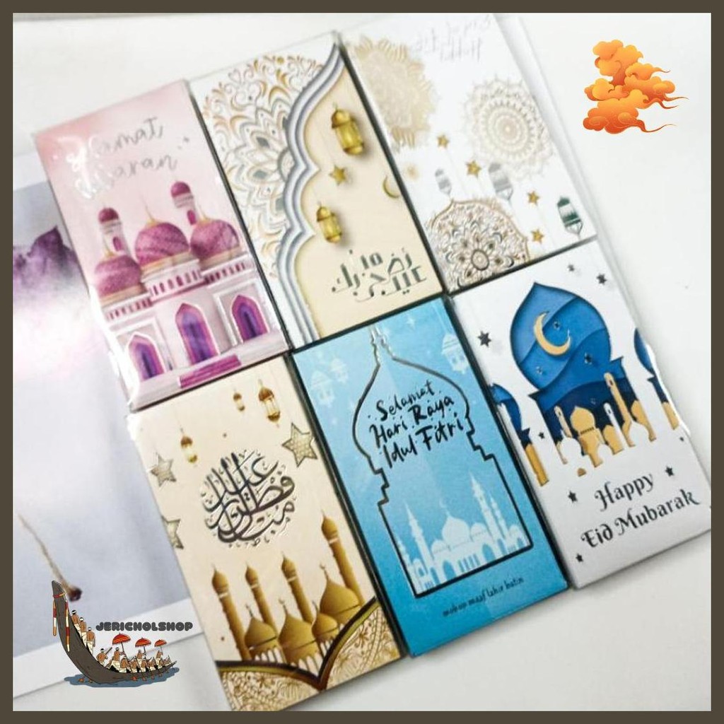 

25Pcs Amplop Besar Lebaran Amplop Idul Fitri Angpao Lebaran Motif Islami Diskon