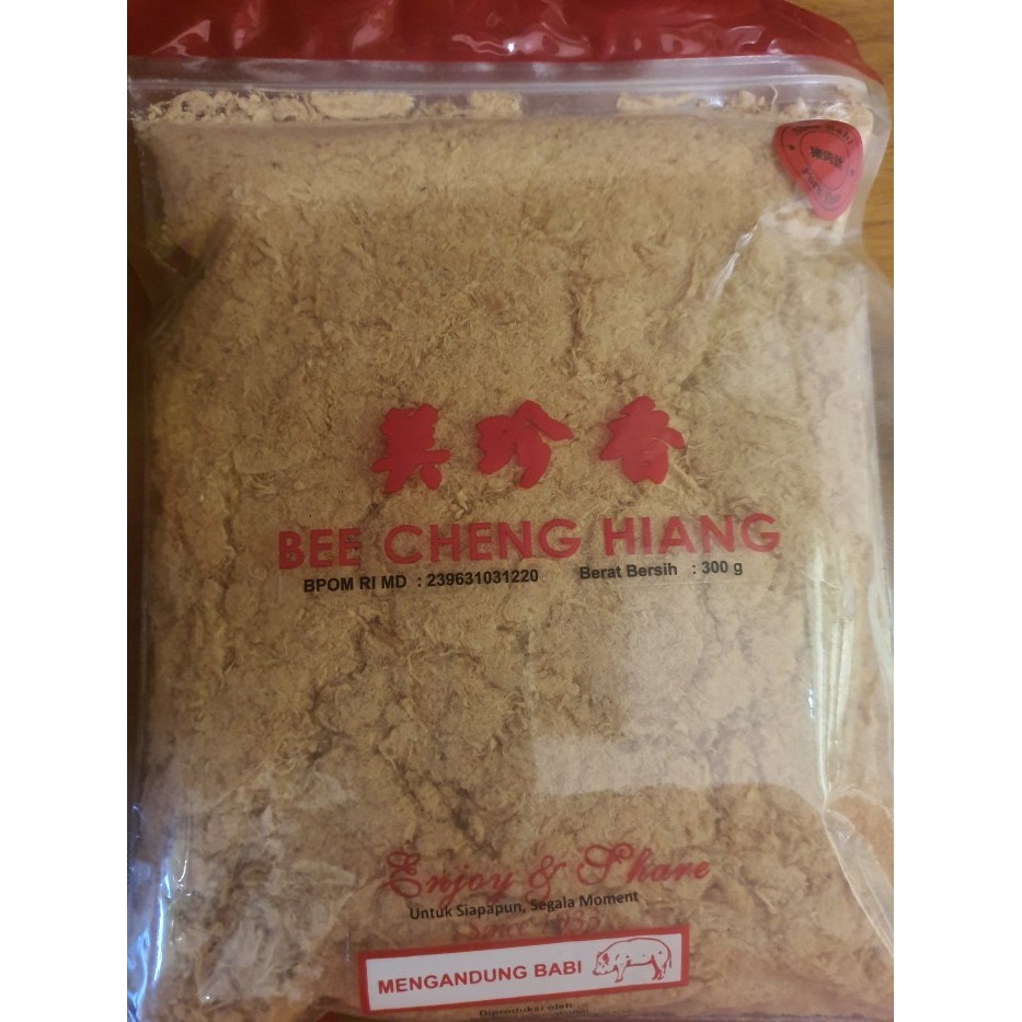 

PORK FLOSS - ABON BABI SERAT BEE CHENG HIANG