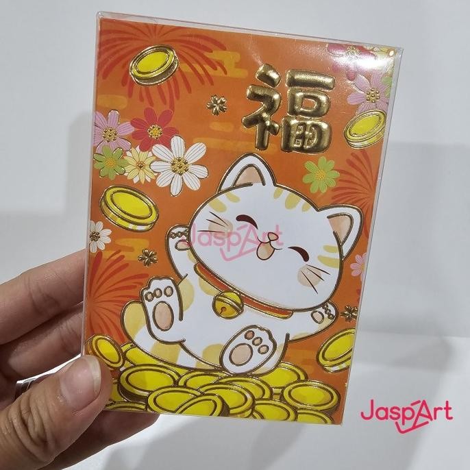 

Ready oke] Angpao Imlek Jaspart Tahun Terbaru Ukuran Standard Etalase 2