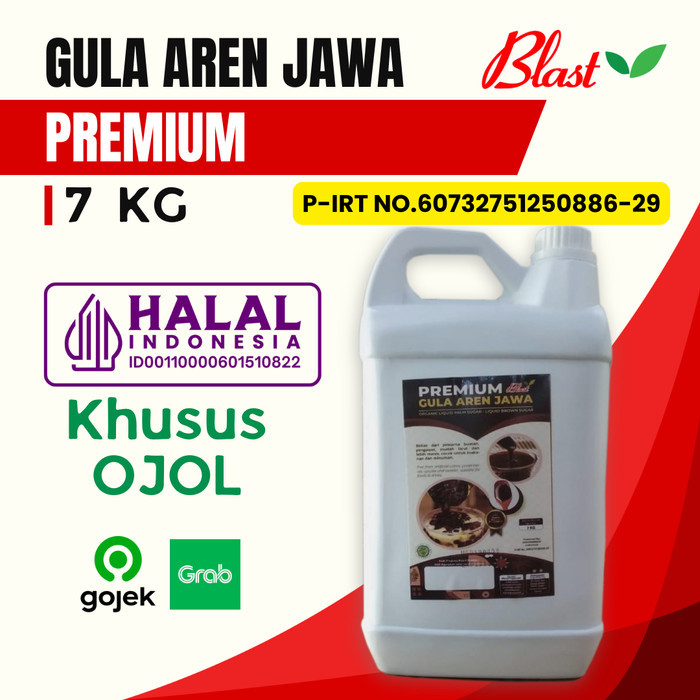 

GULA JAWA CAIR PREMIUM (KHUSUS GRAB/GOJEK) KODE 178