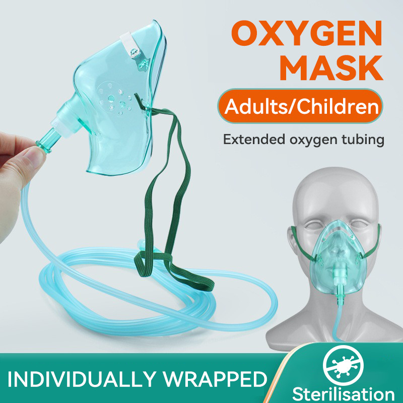 BARU Oxygen Mask Oxygen Concentrator Full Face Mask For Adults Children Oxygen Concentrator Accessor