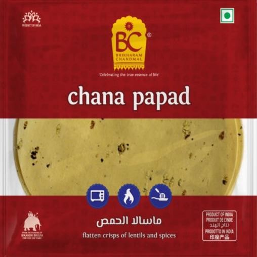 

}}}}}}] CHANA PAPAD BHIKHARAM CHANDMAL 200G / Kerupuk India