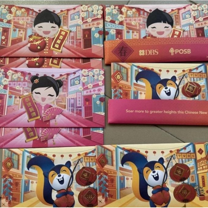 

Sale Angpao Posb Bank Hongbao Angbao Amplop Mewah Singapore