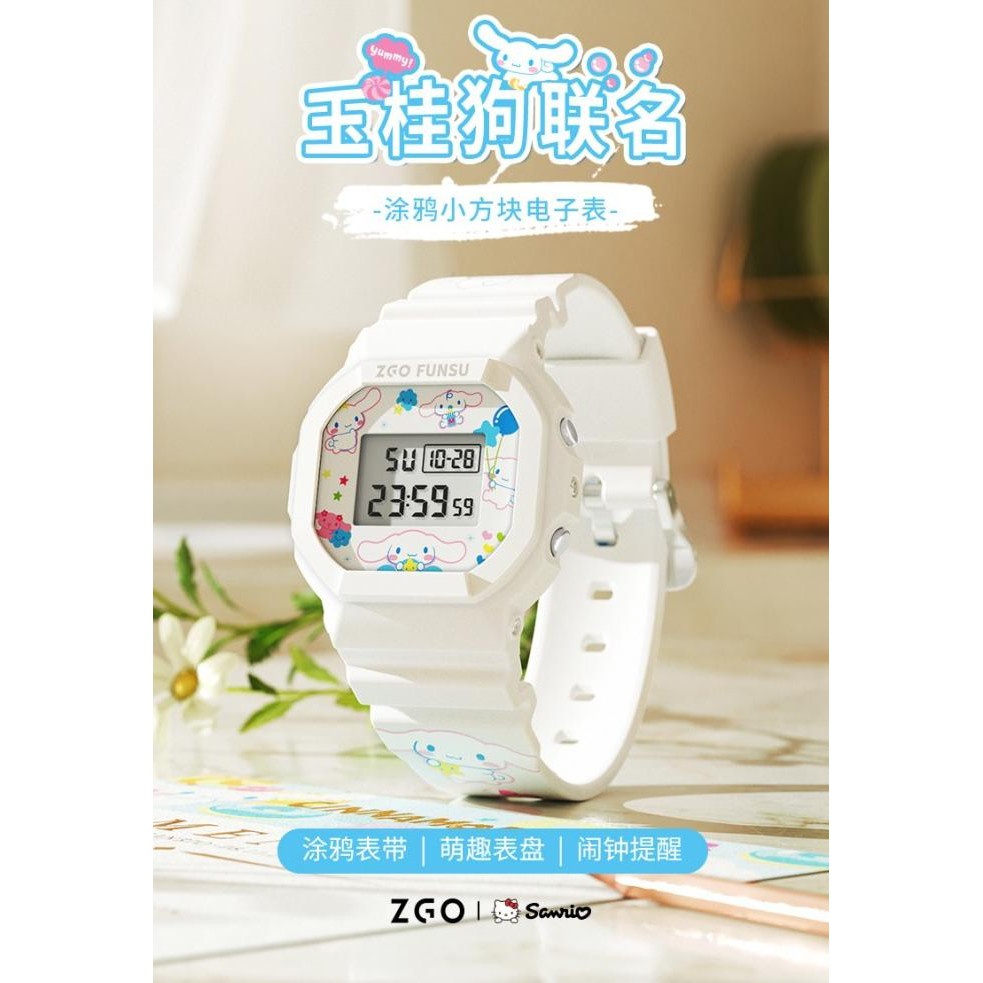 Sale Jam Tangan Digital Sanrio Cinnamoroll Watch Zgo Original Quartz