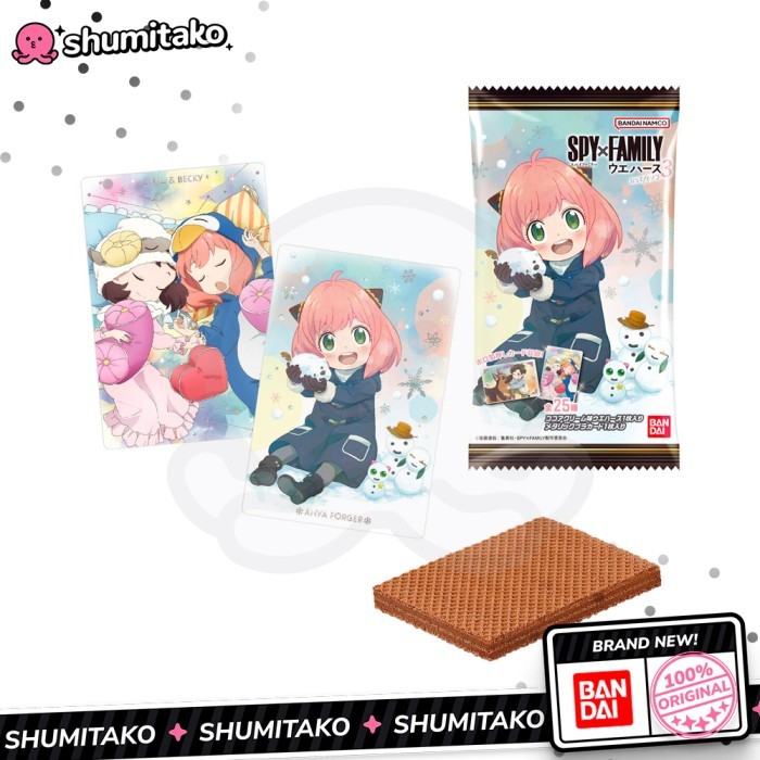 

Spy X Family Wafer Card Wafer Vol 3 by Bandai Anya Loid Yor Bond