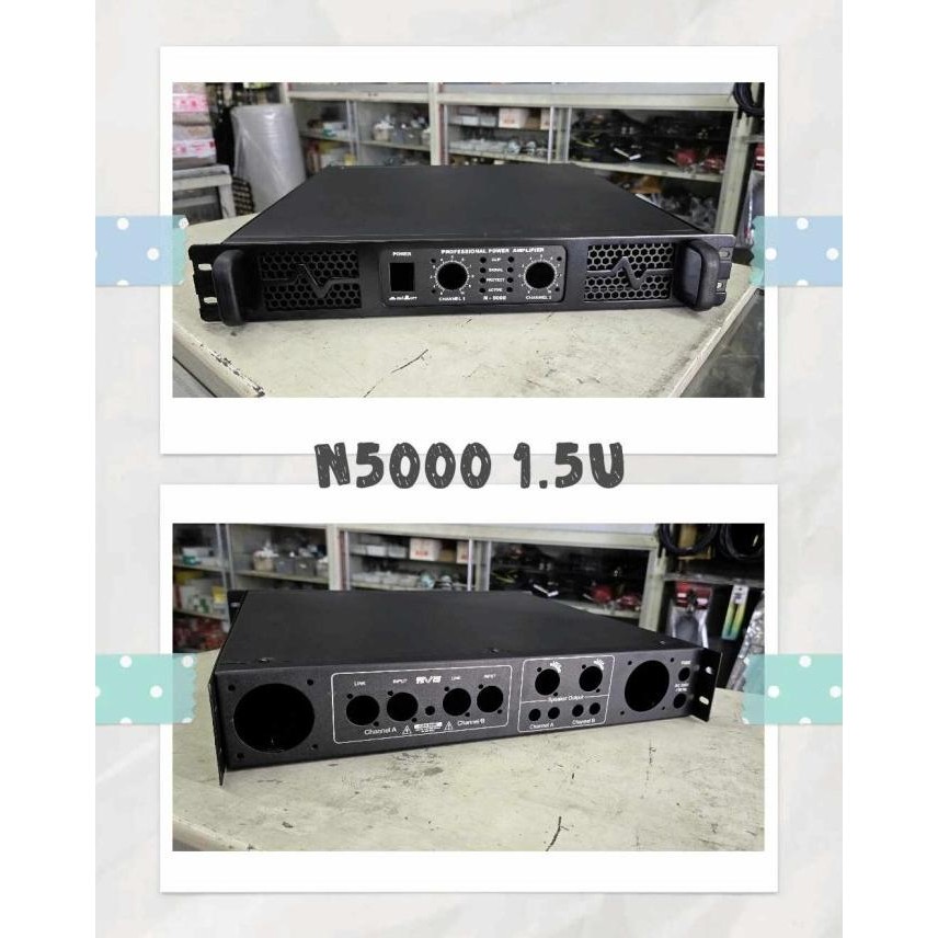 favorit] N5000 Box Power Amplifier 1,5U