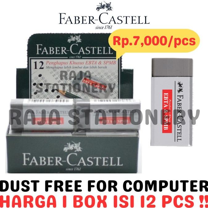 

FABER CASTELL ERASER EBTA SPBM PENGHAPUS FABER UJIAN KOMPUTER [12PCS]