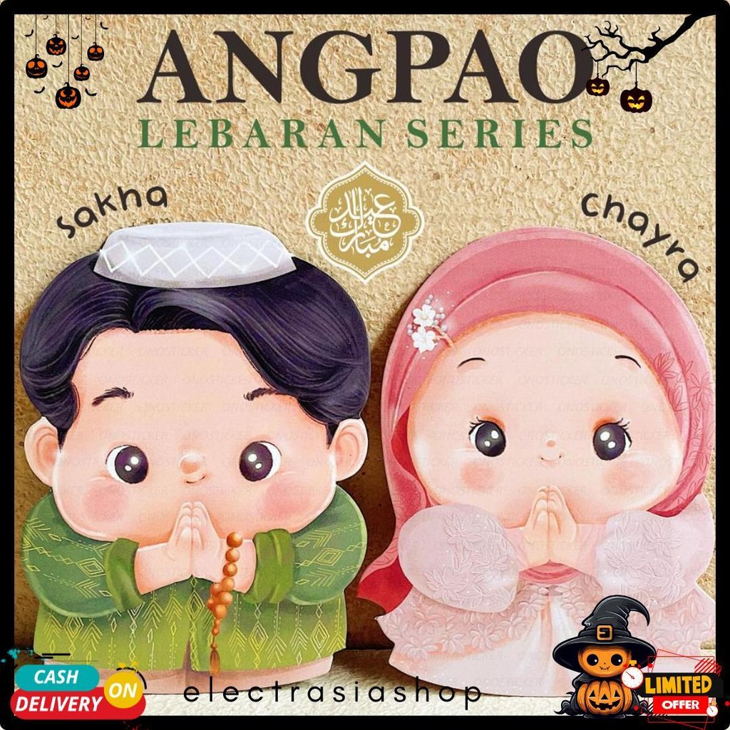 

Amplop Lebaran Angpao Idul Fitri Lucu Ready Stock Diskon