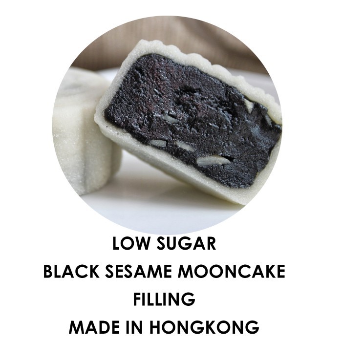 

500gr Low Sugar Black Sesame Mooncake Filling (isian mooncake)repack