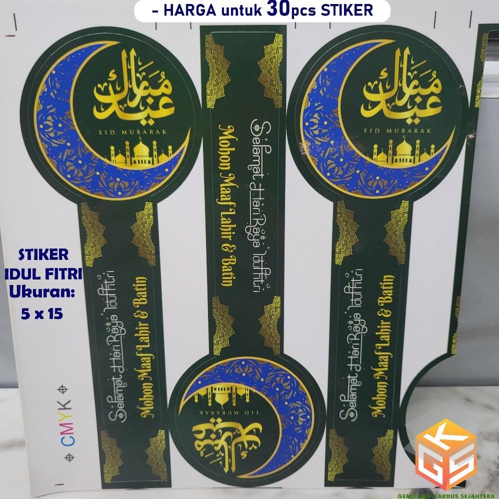 

30pcs Stiker Idul Fitri | Stiker Idul Fitri | Stiker Toples | Stiker Kue Kering | Stiker Lebaran