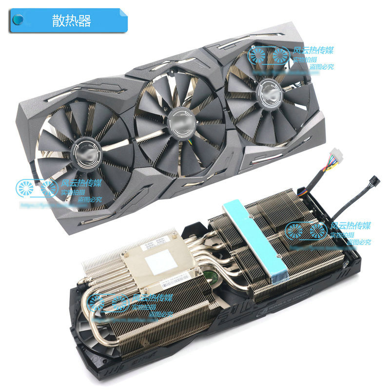 GPR New Original Radiator Cooler for ASUS ROG STRIX RTX2060 RTX2060S RTX2070 GAMING Graphics Video c