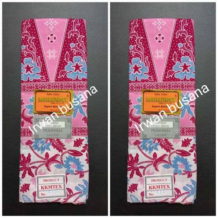 sarung Betawi/kain none Jakarta/kain encim/stelan kebaya pink