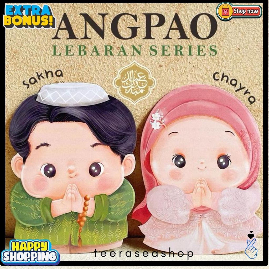 

Amplop Lebaran Idul Fitri - 1 Set Isi 6Pcs Diskon