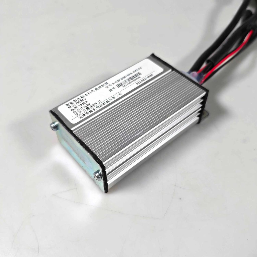 HIMO Motor Controller Sepeda Listrik DC36V for HIMO Z20 Serdadu Grosir