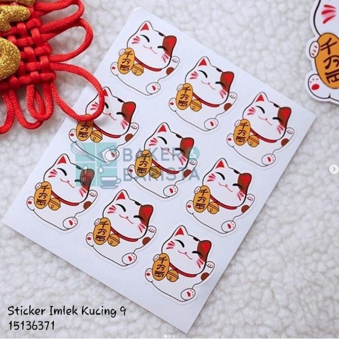 

:0:0:0] Sticker Imlek Kucing 9 Sticker Hiasan Box CNY Box Decoration Label