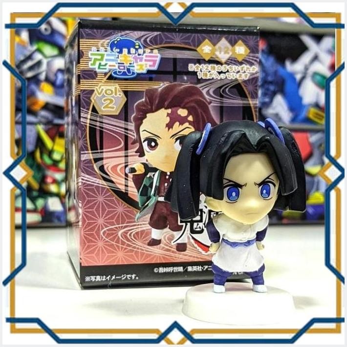 [HOB] ANI CHARA HEROES KIMETSU NO YAIBA VOL.2 AOI KANZAKI