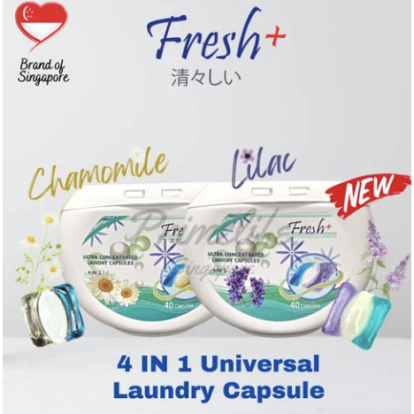 

FRESH+ Chamomile Lilac 4 in 1 Laundry Detergent 40pods x 15g