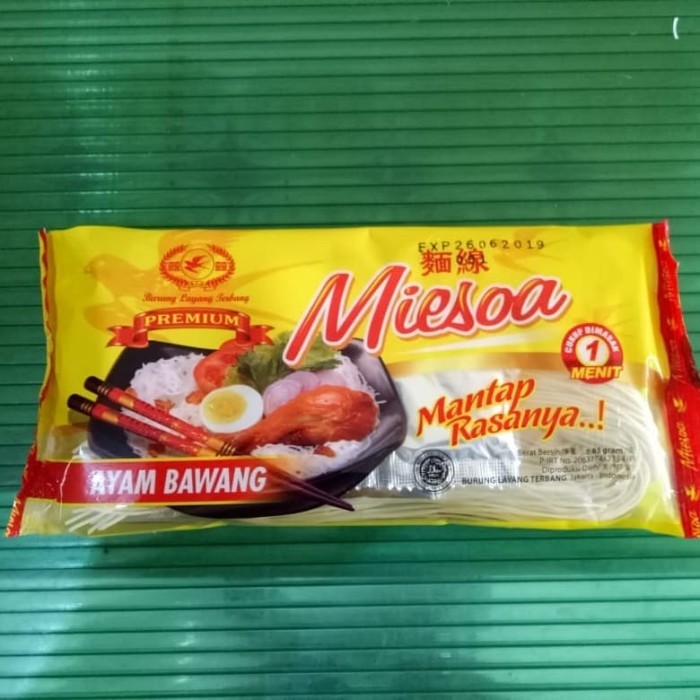

MISOA BURUNG LAYANG TERBANG RASA AYAM BAWANG