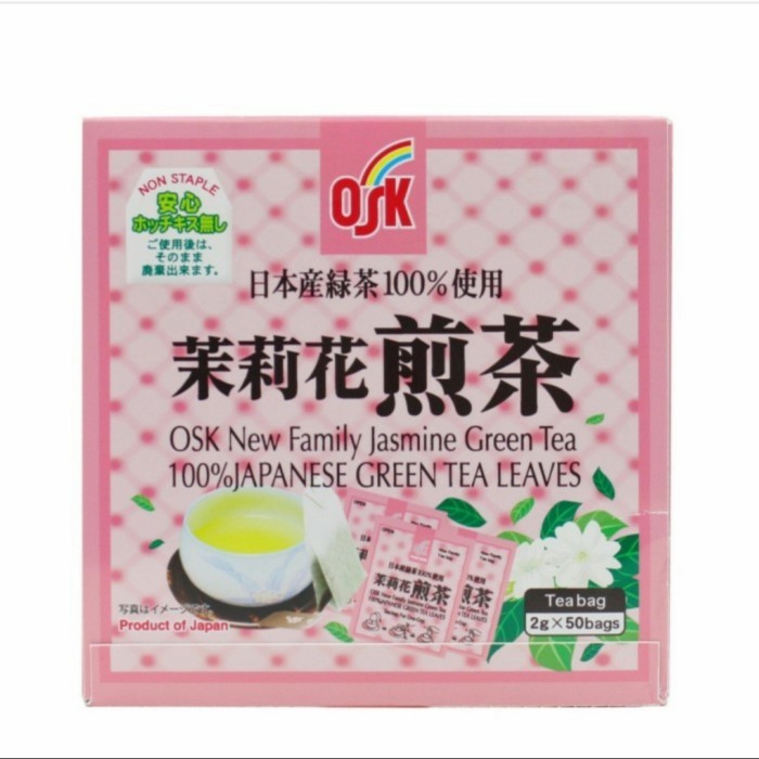 

TEH HIJAU JASMINE / OSK TEA / GREEN TEA JASMINE 50 SACHET