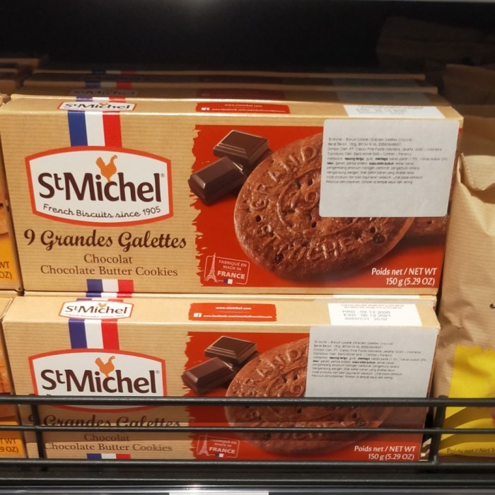 

St michel Grandes galettes chocolate butter cookies biscuit 150gr