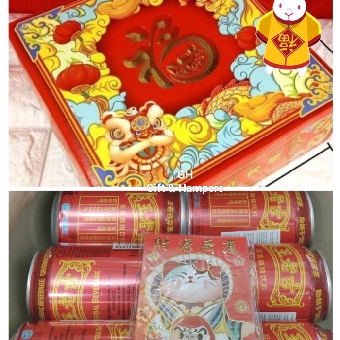 

Wang Lao Ji 310ml x 6 Chrysanthemum Drink Parcel Giftset Hampers Imlek