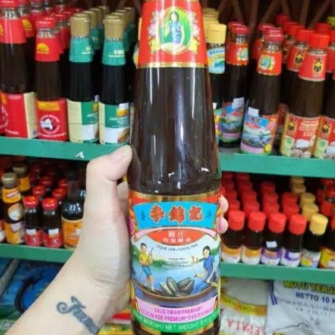 

lee kum kee premium oyster sauce lkk saur tiram premium 510gr