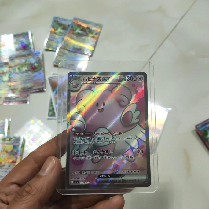 >*>*>*>*] BLISSEY EX 121/101 SR HOLO SV6 TCG POKEMON JAPANESE JEPANG