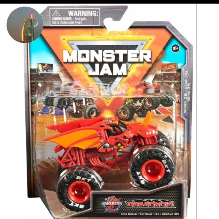PROMO Monster Jam Bakugan Dragonoid trucks spin master spinmaster mix 35