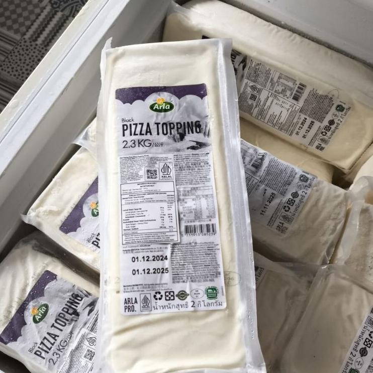 

Arla Eju Mozzarella 23G