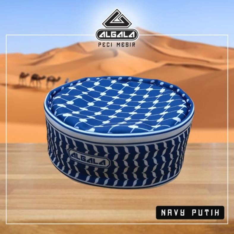 HRN-813 Peci Mesir ALGALA,Peci sorban,Peci lipat,Peci Dewasa,Peci solat,Peci printing,peci Terbaru,P