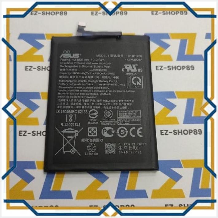 [ezs] battery asus zenfone max pro m2 zb631kl mati total