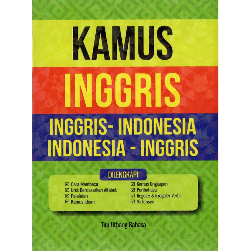 Gramedia Pettarani - Kamus Inggris -Indonesia, Indonesia-Inggris