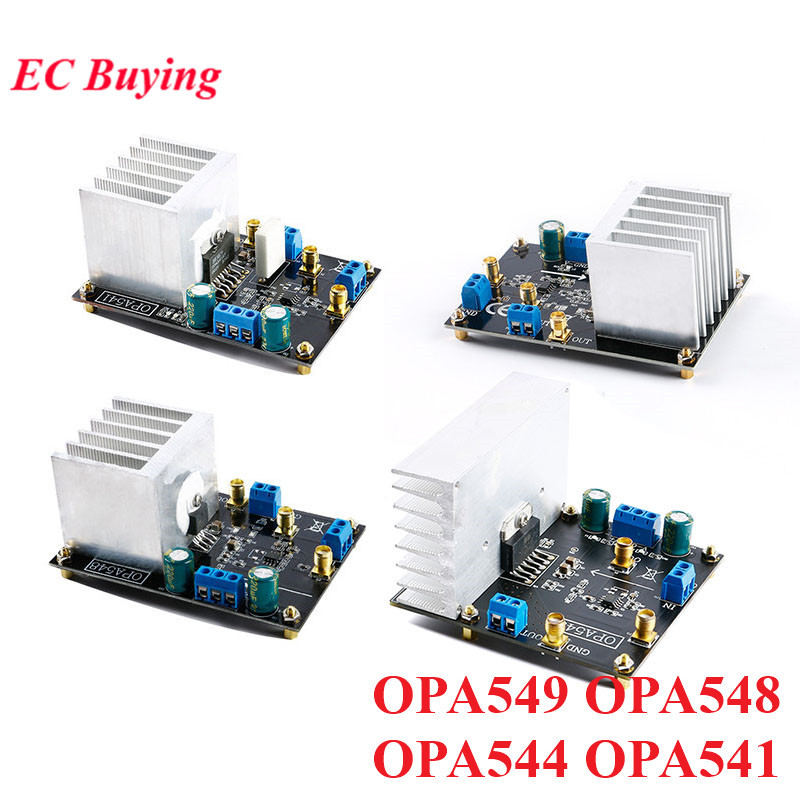 JETS OPA549 OPA548 OPA544 OPA541 LM3886 LM187 Audio Amplifier HiFi AMP 8A 3A 2A 5A Current Driveable