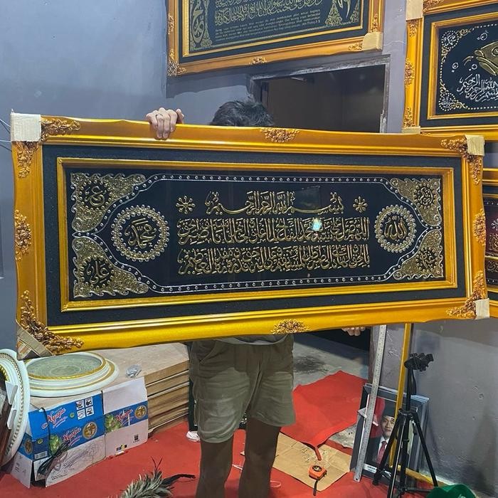 terbaru !!! sholawat al fatih kaligrafi ready