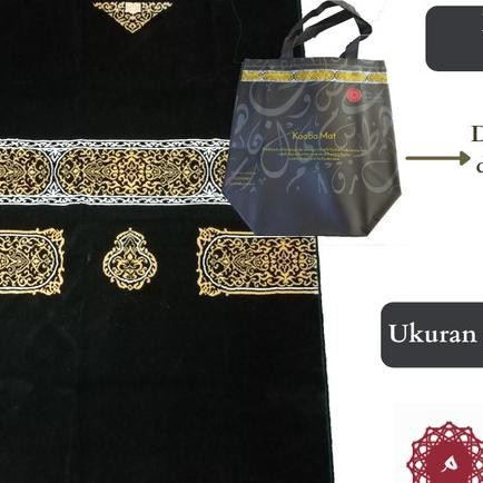 SAJADAH KISWAH KABAH ALMINWAL ORIGINAL SAUDI ARABIA / SAJADAH PREMIUM Terlaris