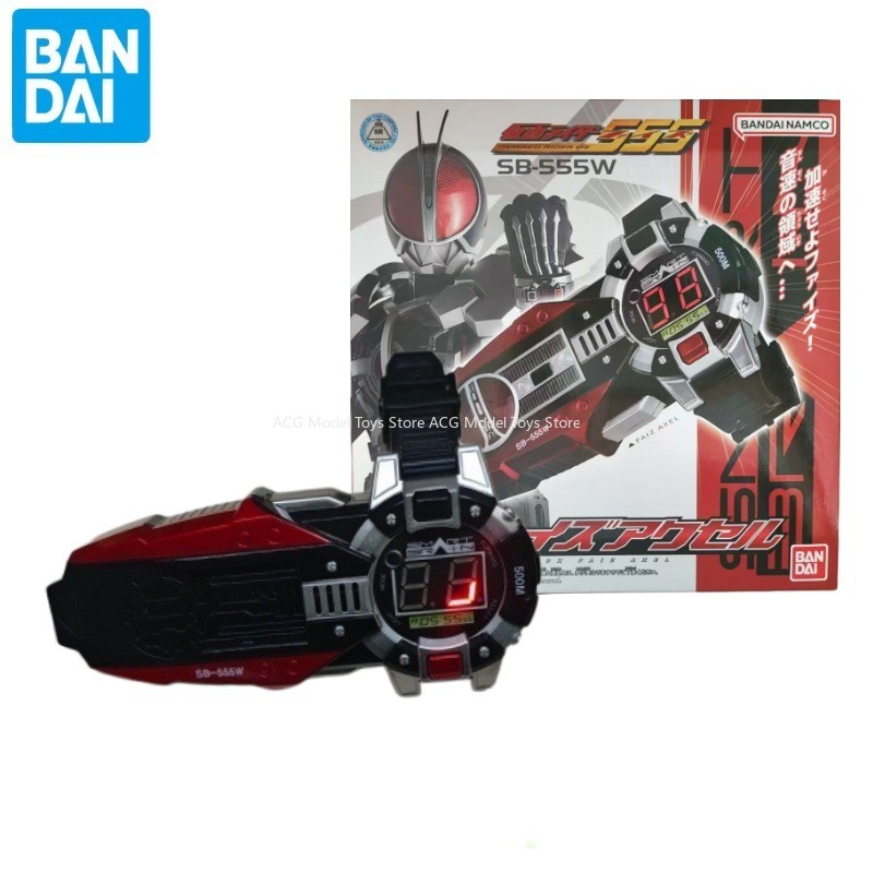 JEMA Tokusatsu DX Kamen Rider faiz 555 Faiz Axel speed watch Action Figure Gift Cosplay Toys for kid