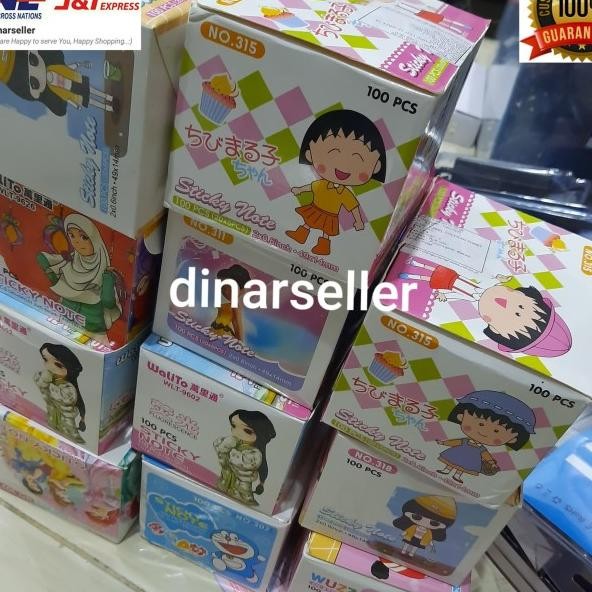 

Tiy Note Mytery Bo Ii 100 Pc Ti Marer Pembata Buu