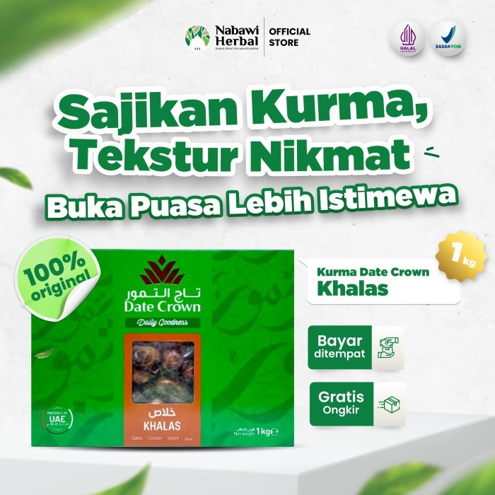 

KURMA DATE CROWN KHALAS/KHOLAS 1 KG