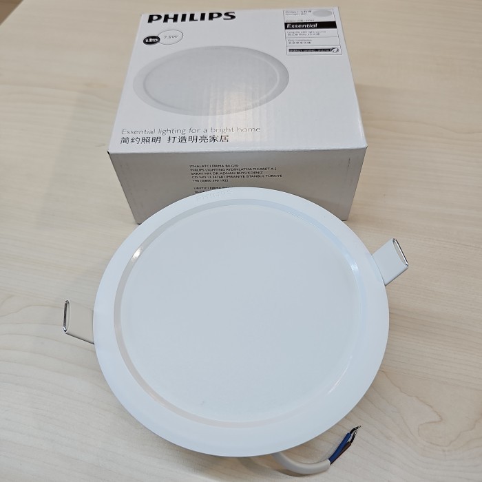 philips eridani 7.5w 6500K 59262 / downlight philips eridani 7.5w
