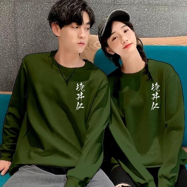 Baju Couple New Kanji Lengan Panjang / Lengan Panjang Pasangan Terbaru-Kaos Distro Keren